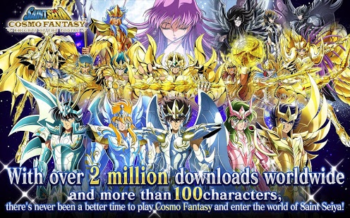 site saint seiya