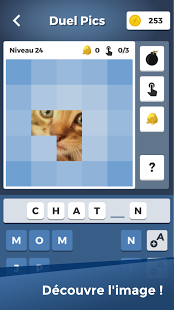 Aperçu Duel Pics - Devinez l'image - Img 1