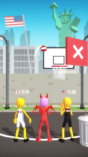 Aperçu Five Hoops - Basketball Game - Img 2